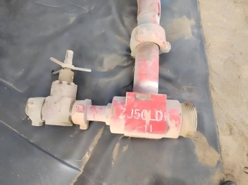 Mud gate valve