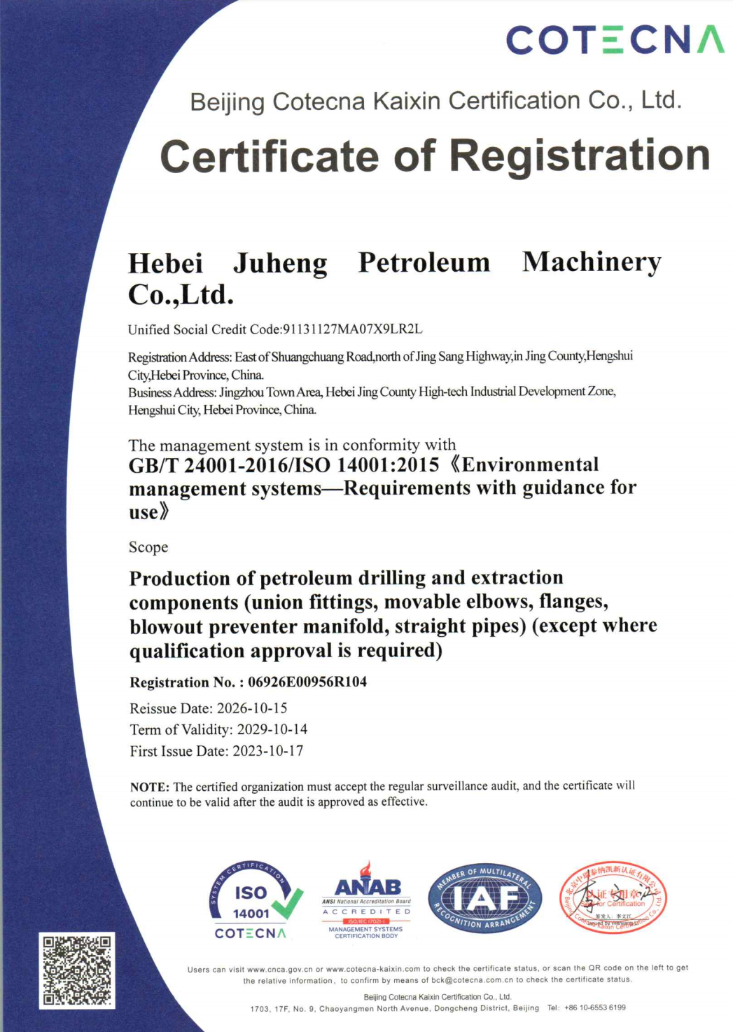 ISO14001.png