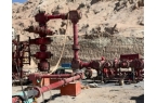 Wellsite of Hydrauli